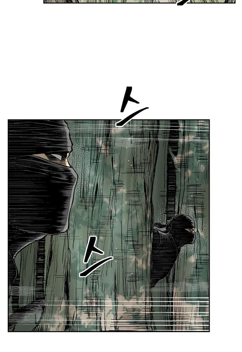 Record of the War God Chapter 33 Gambar 31