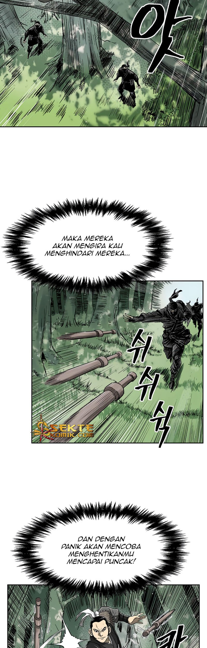 Record of the War God Chapter 33 Gambar 38