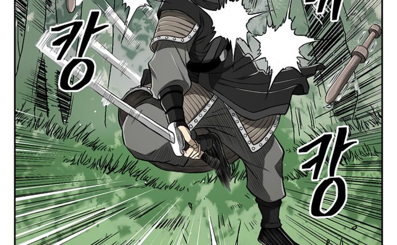 Record of the War God Chapter 33 Gambar 39