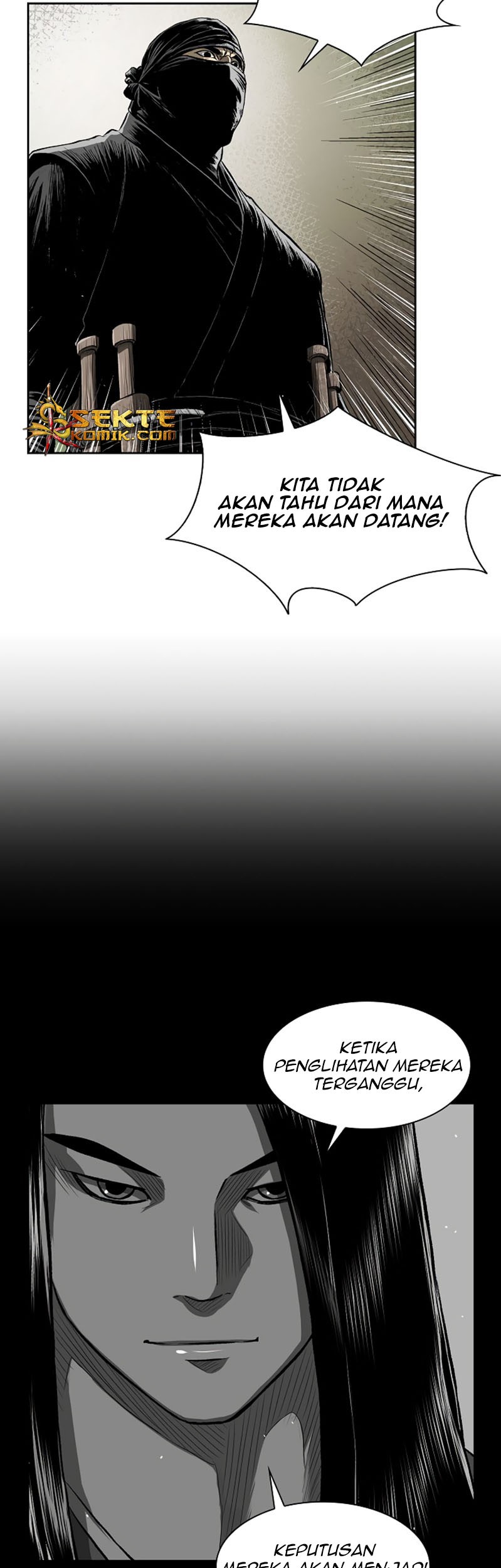 Record of the War God Chapter 33 Gambar 42