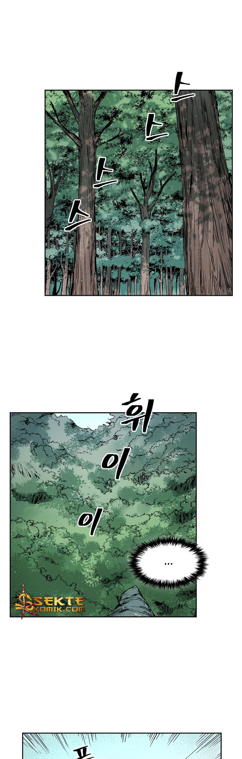 Record of the War God Chapter 33 Gambar 14