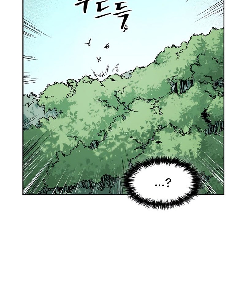 Record of the War God Chapter 33 Gambar 15