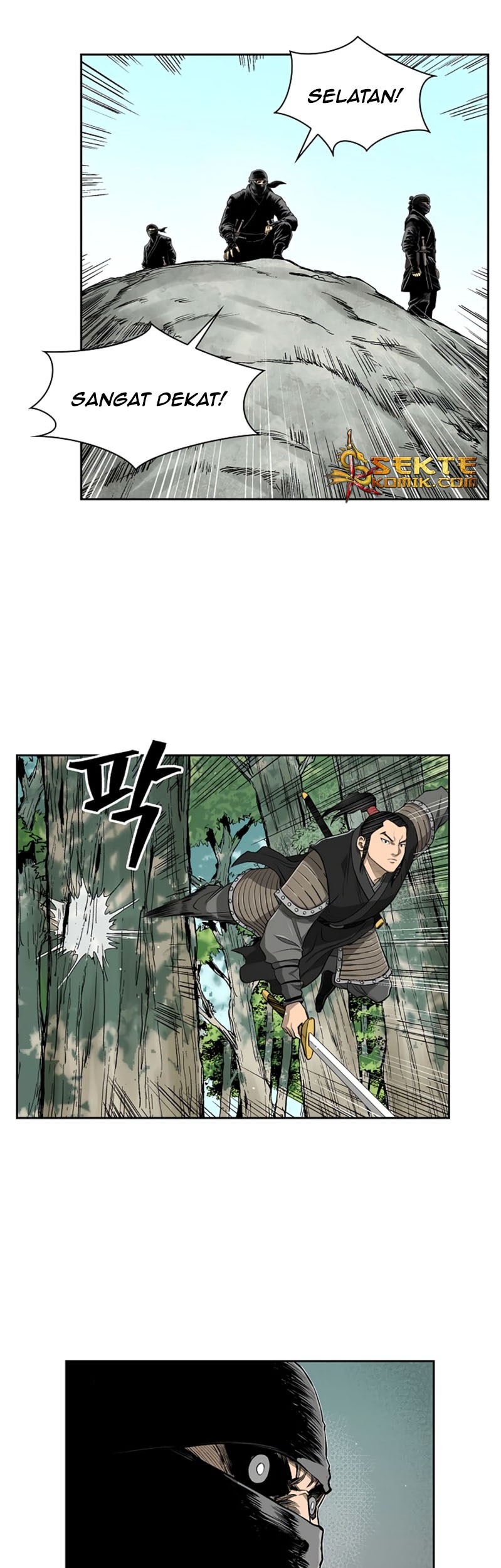 Record of the War God Chapter 33 Gambar 16
