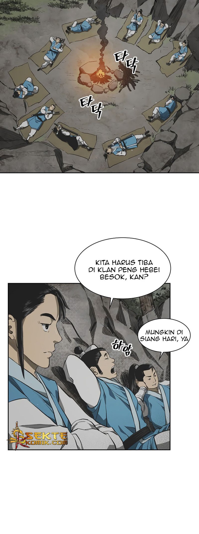 Record of the War God Chapter 32 Gambar 21