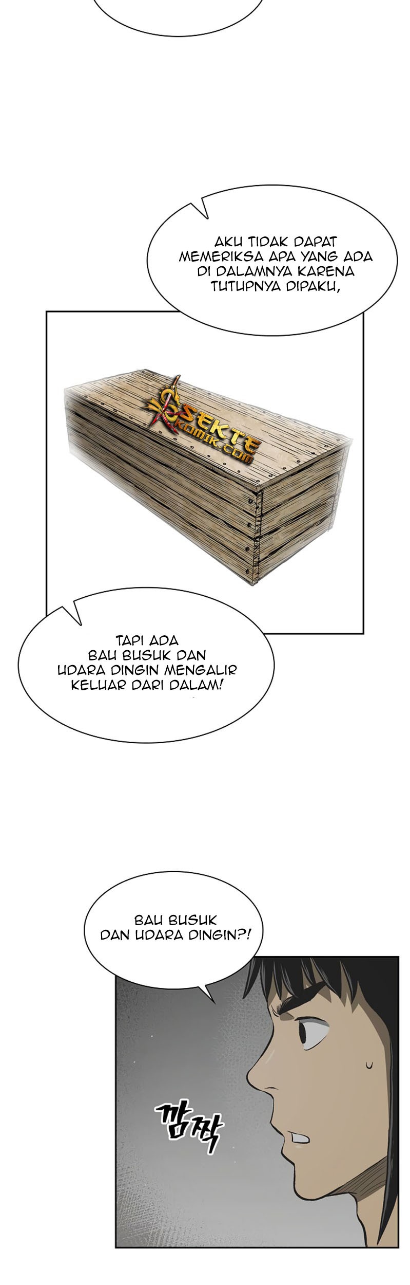 Record of the War God Chapter 32 Gambar 28