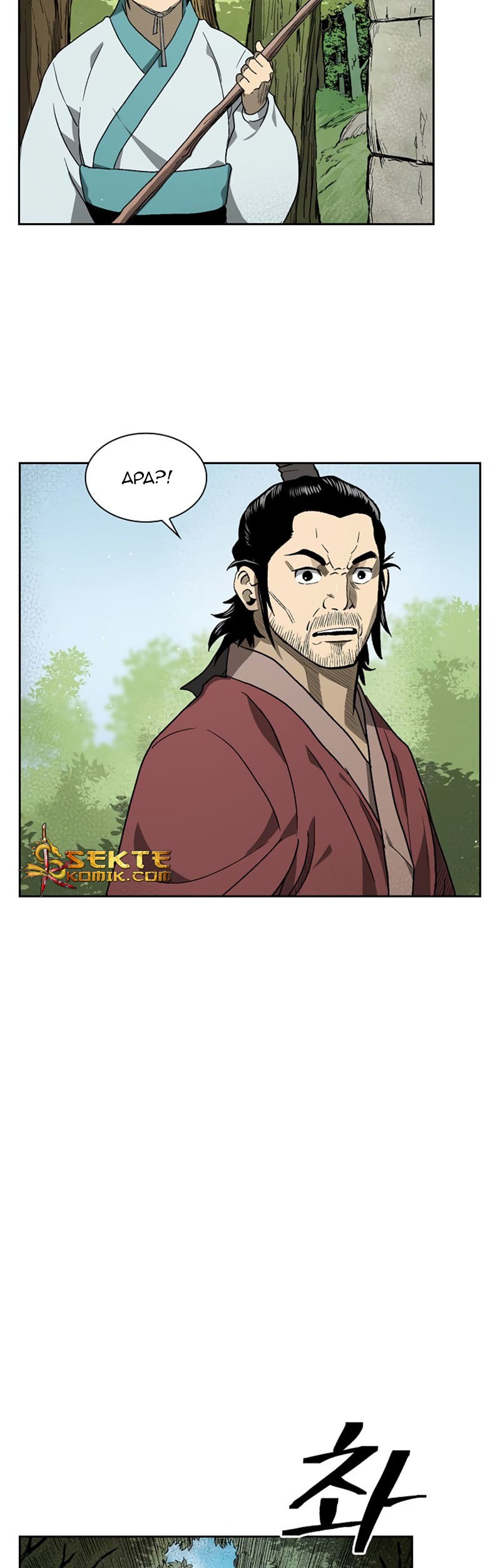 Record of the War God Chapter 32 Gambar 4