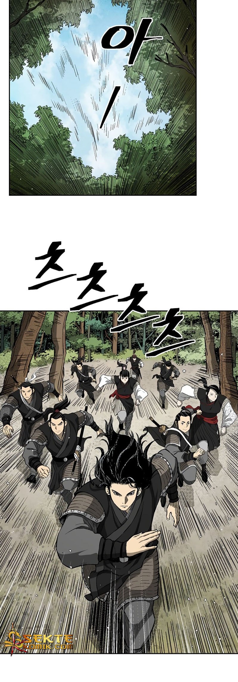 Record of the War God Chapter 32 Gambar 5