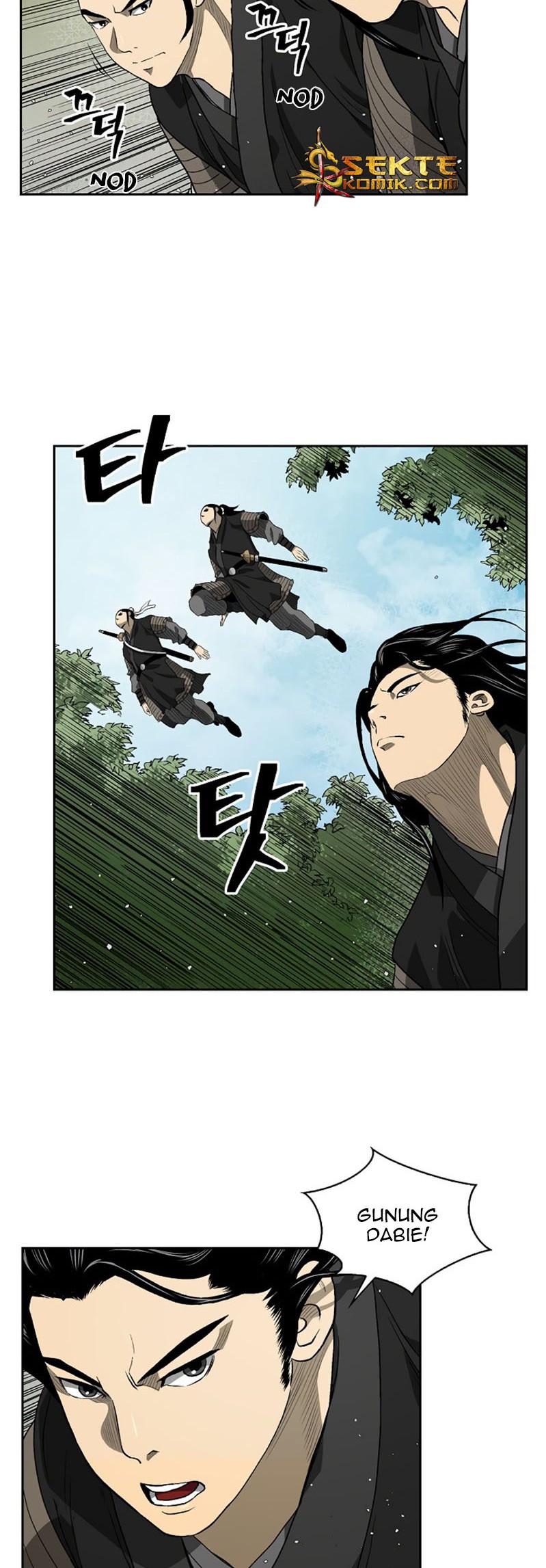 Record of the War God Chapter 32 Gambar 7