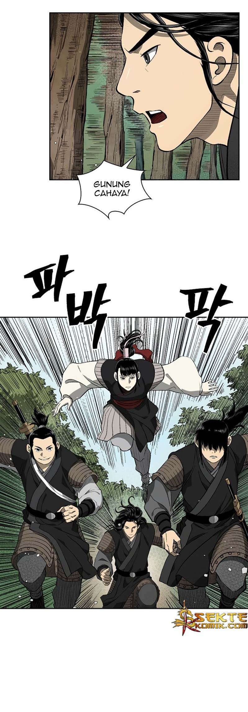 Record of the War God Chapter 32 Gambar 9