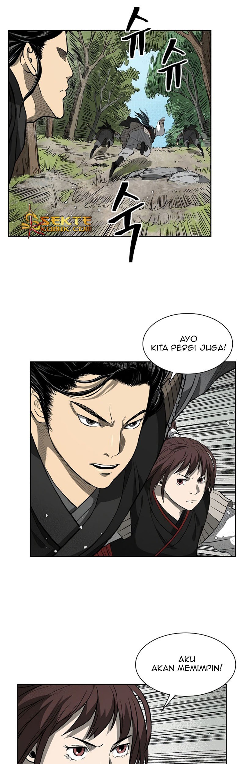 Record of the War God Chapter 32 Gambar 10