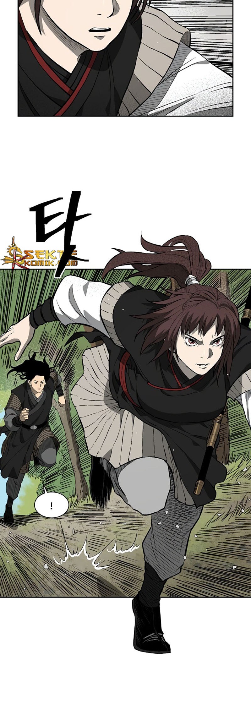 Record of the War God Chapter 32 Gambar 11