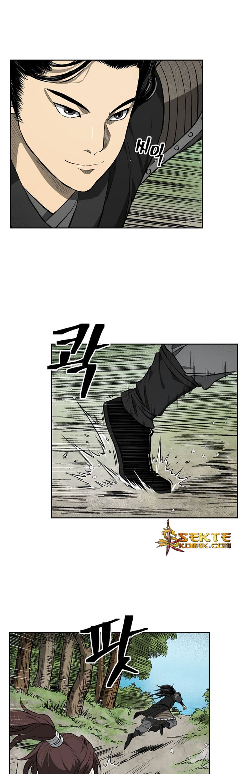 Record of the War God Chapter 32 Gambar 12