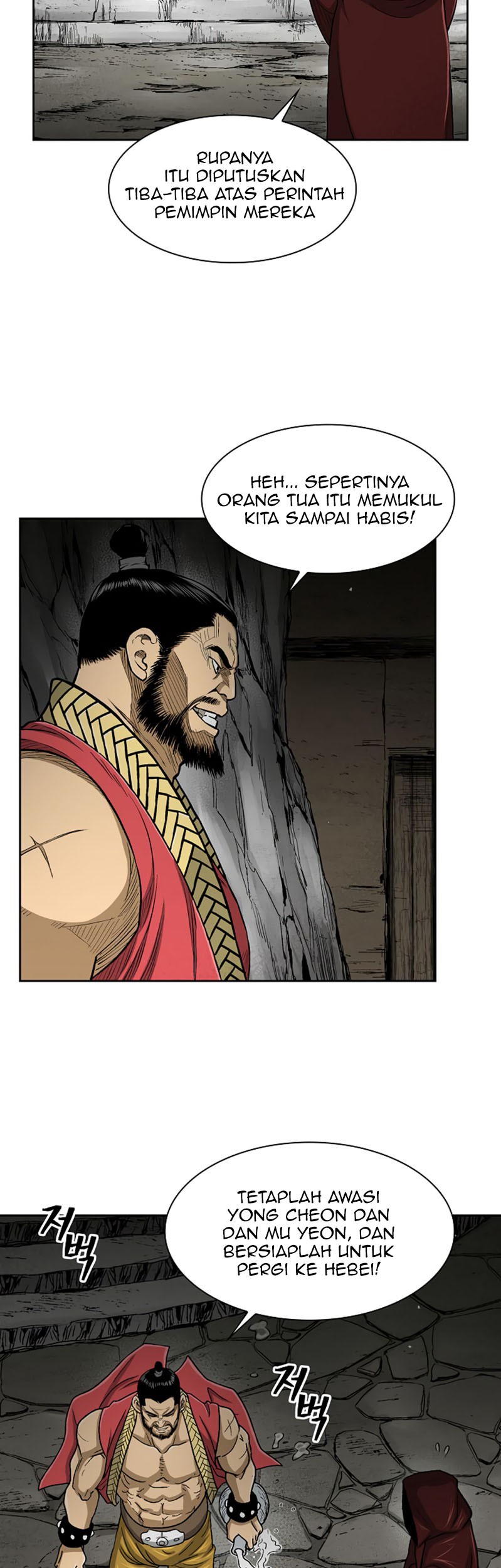 Record of the War God Chapter 31 Gambar 18