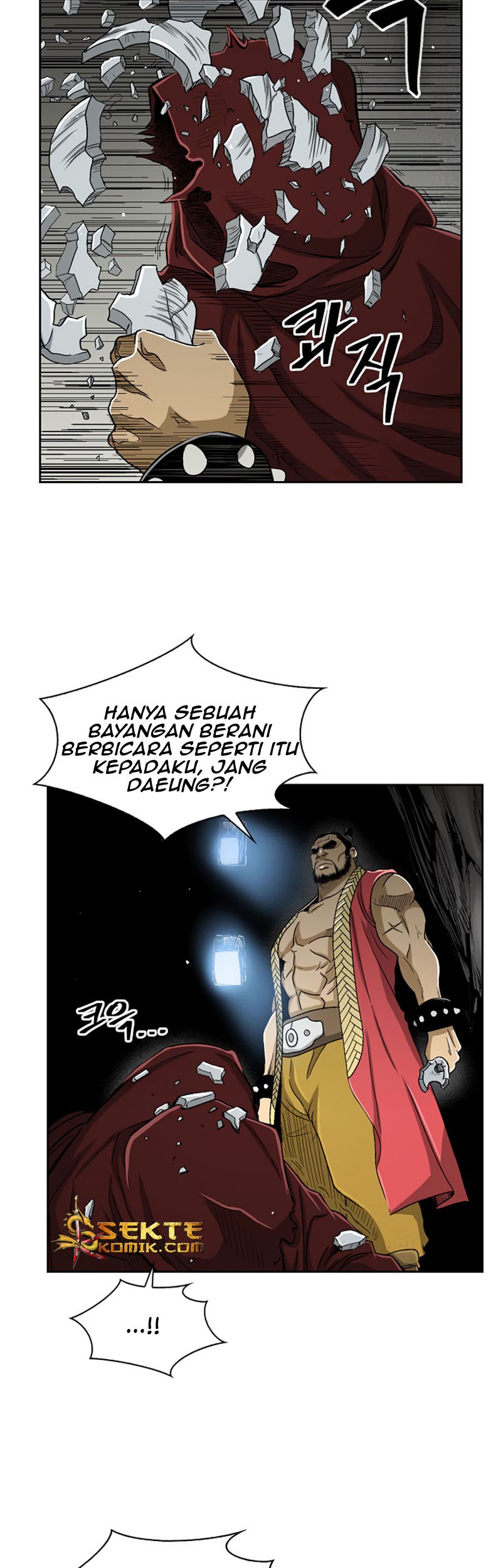 Record of the War God Chapter 31 Gambar 20