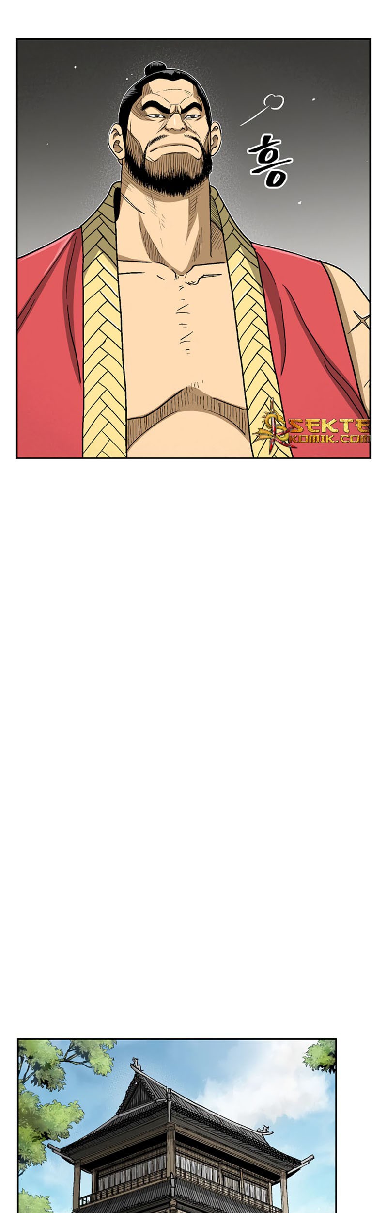 Record of the War God Chapter 31 Gambar 22