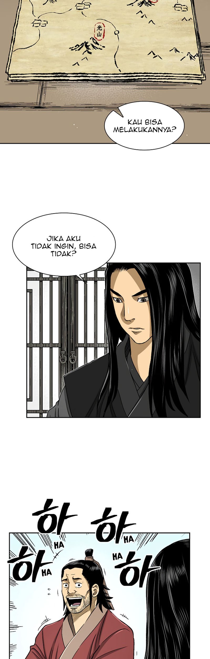 Record of the War God Chapter 31 Gambar 28