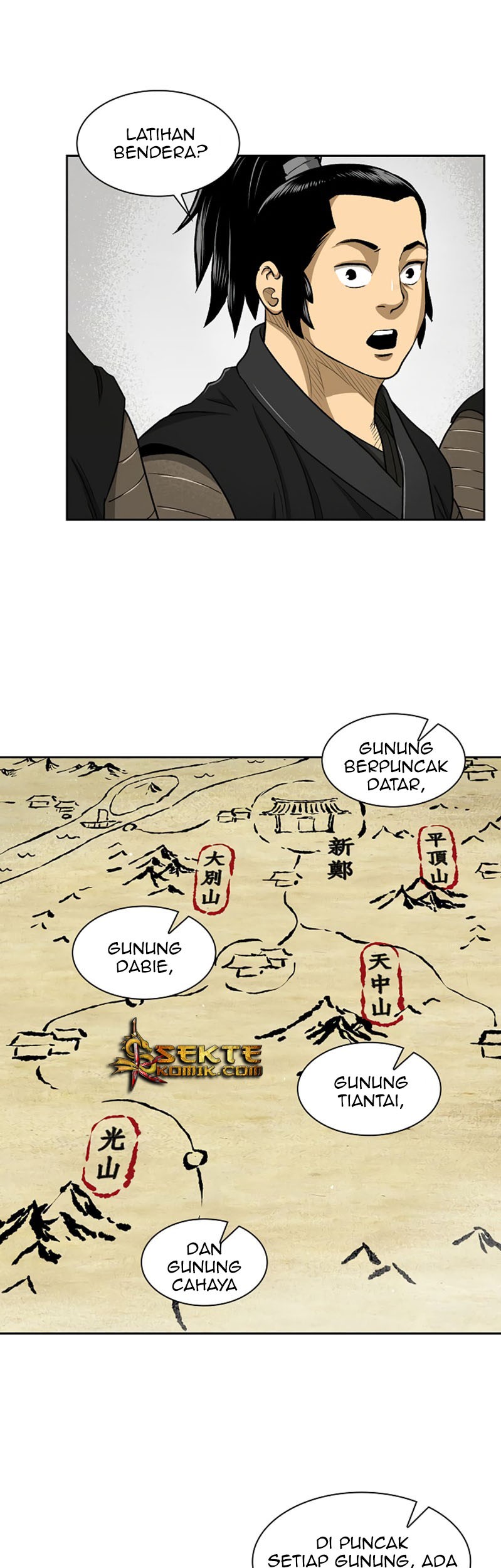 Record of the War God Chapter 31 Gambar 30