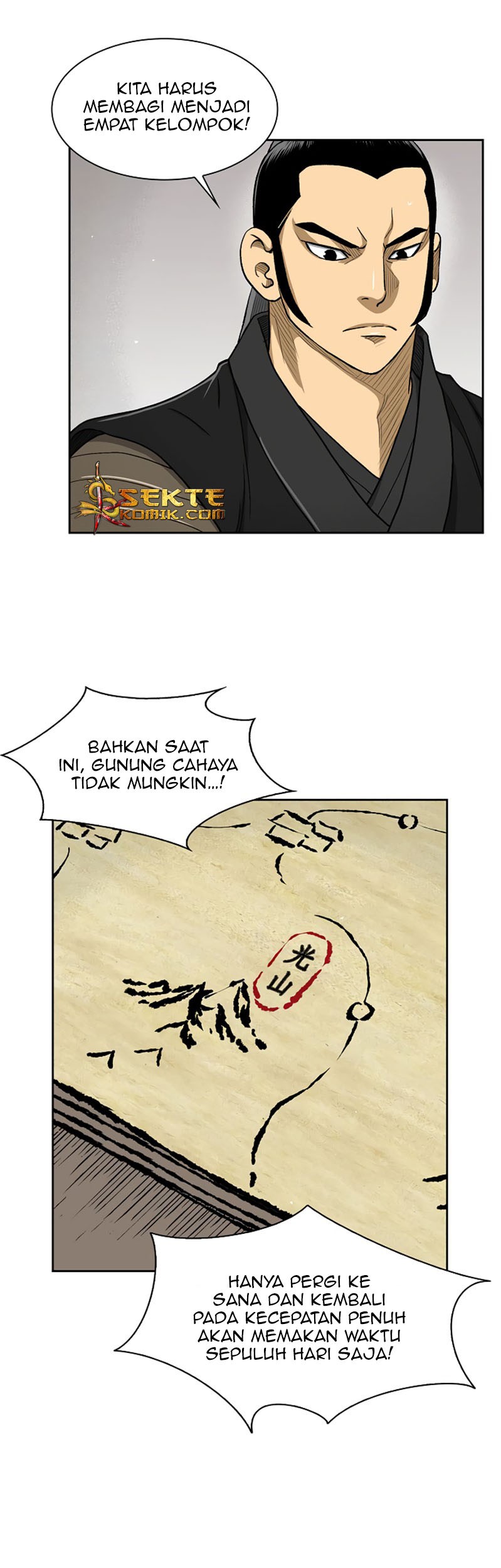 Record of the War God Chapter 31 Gambar 36