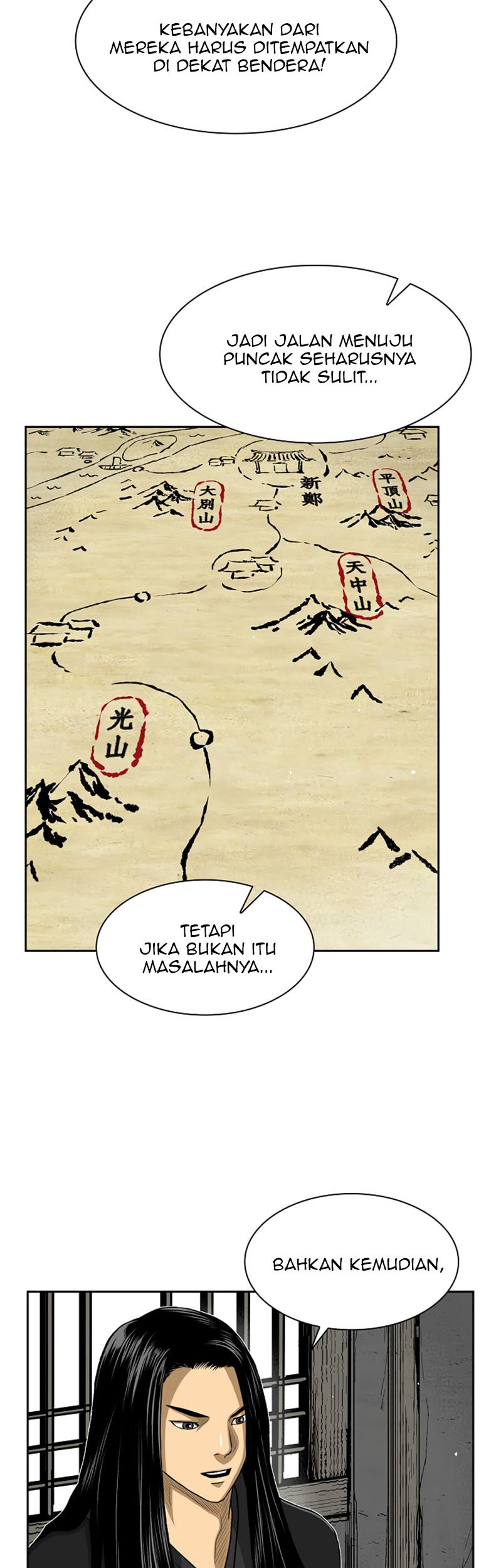 Record of the War God Chapter 31 Gambar 40