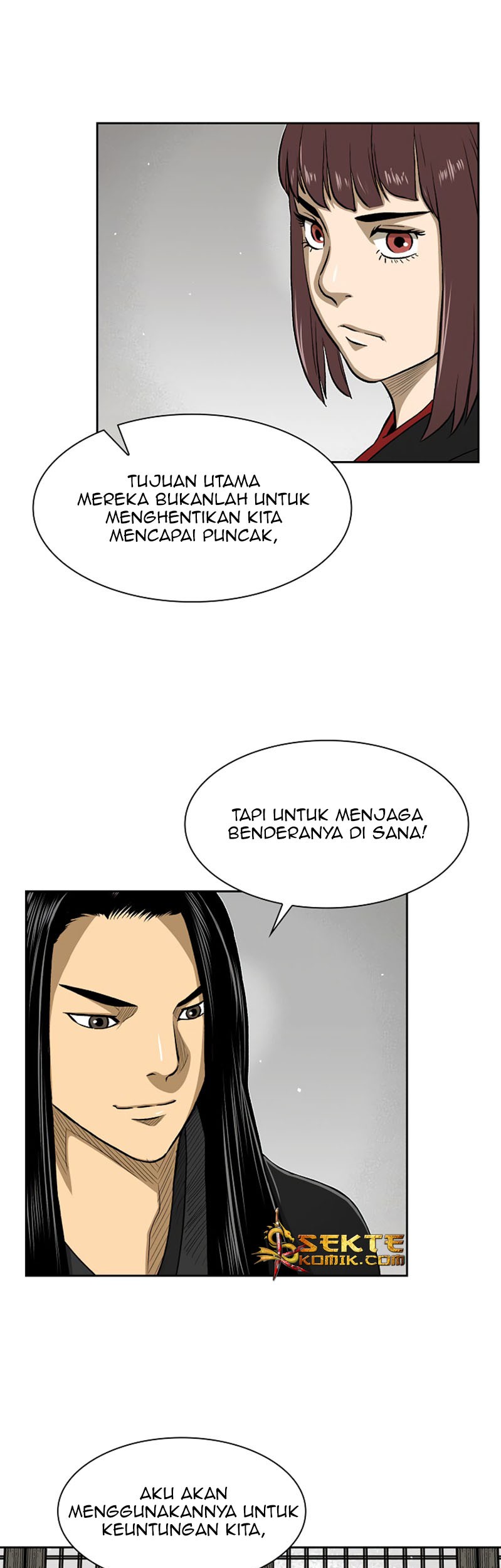 Record of the War God Chapter 31 Gambar 42