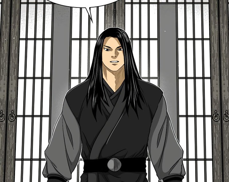 Record of the War God Chapter 31 Gambar 43