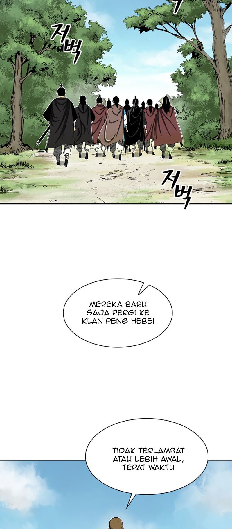 Record of the War God Chapter 31 Gambar 7