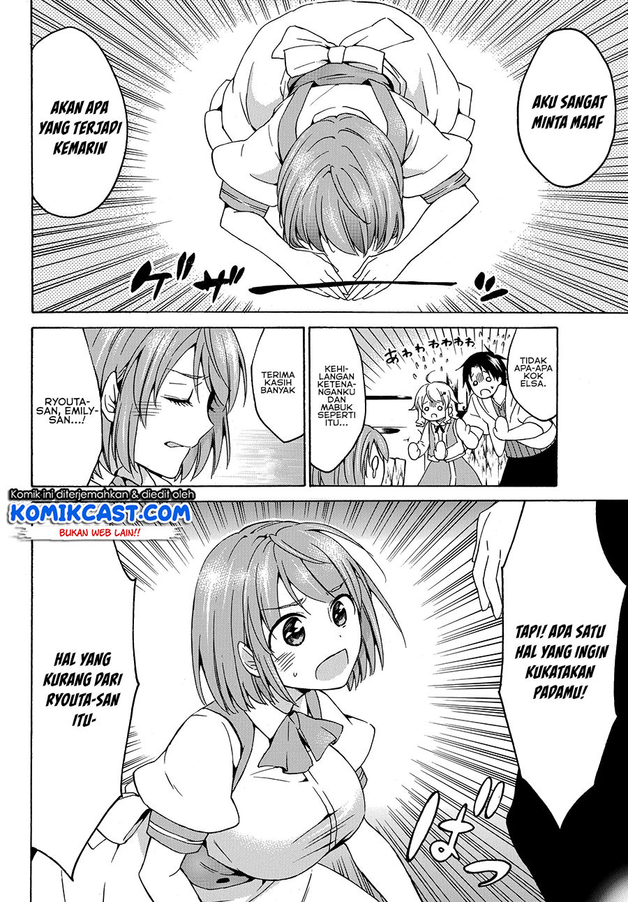 Level 1 dakedo Unique Skill de Saikyou desu Chapter 17.2 Gambar 13