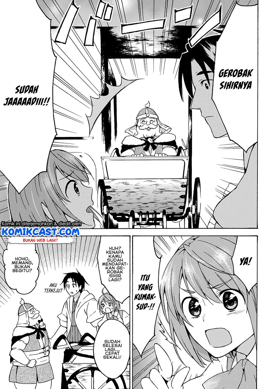 Level 1 dakedo Unique Skill de Saikyou desu Chapter 17.2 Gambar 14