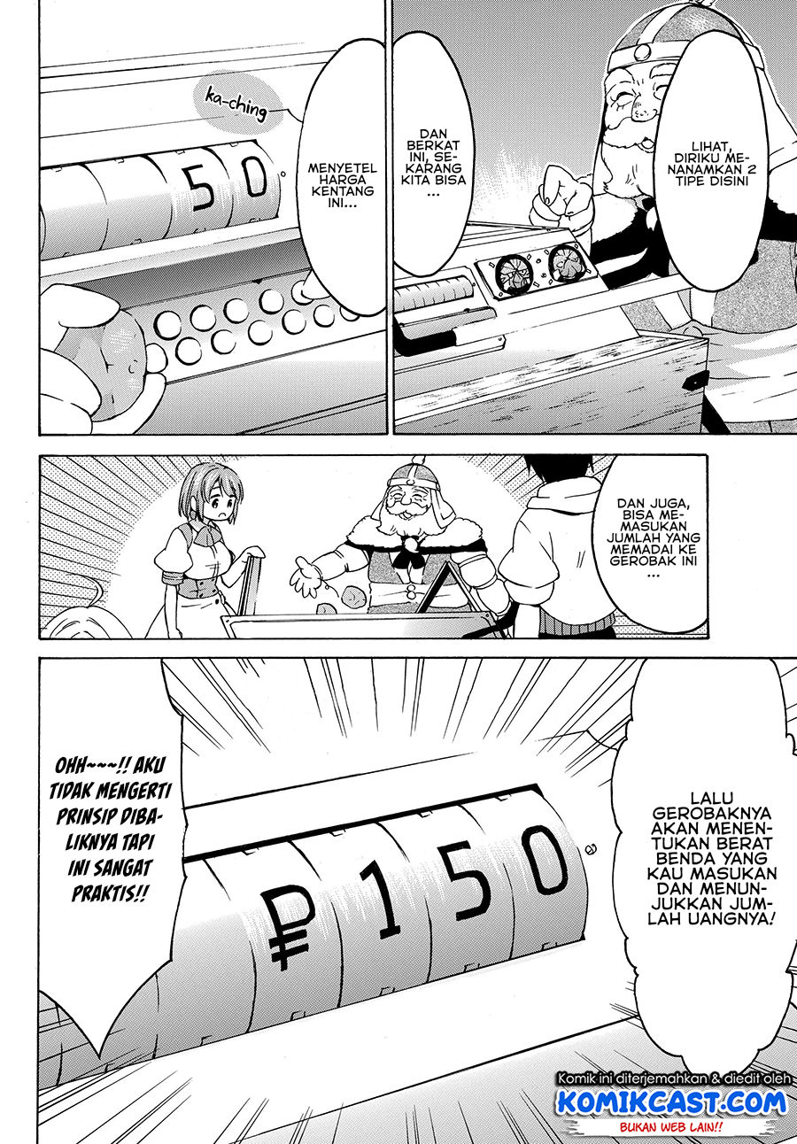 Level 1 dakedo Unique Skill de Saikyou desu Chapter 17.2 Gambar 15