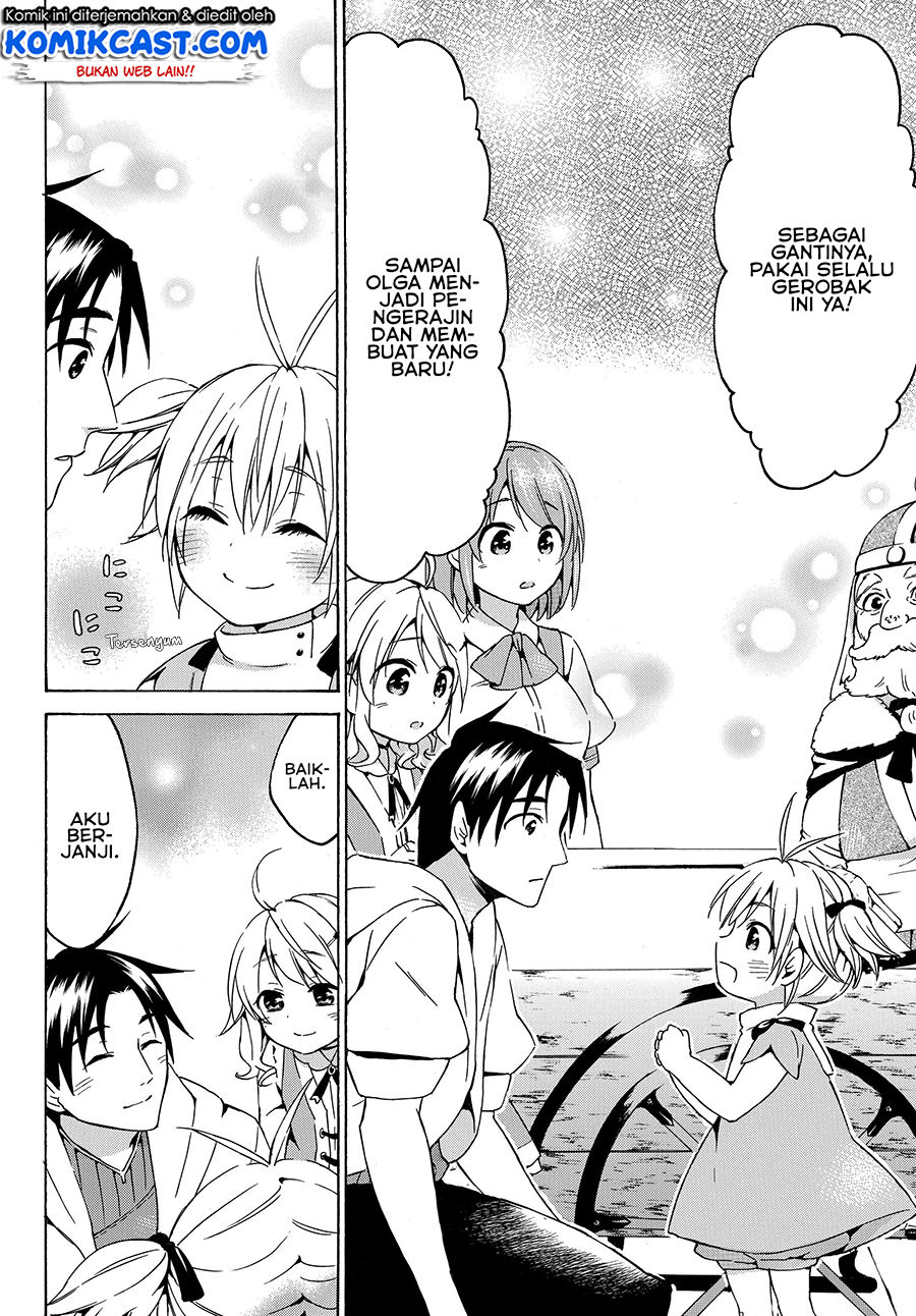Level 1 dakedo Unique Skill de Saikyou desu Chapter 17.2 Gambar 17