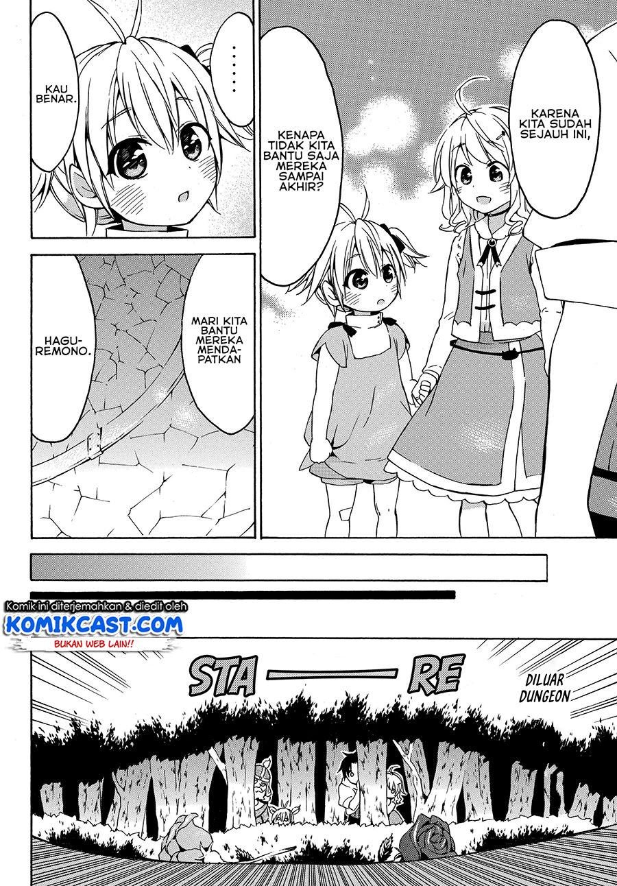 Level 1 dakedo Unique Skill de Saikyou desu Chapter 17.2 Gambar 5