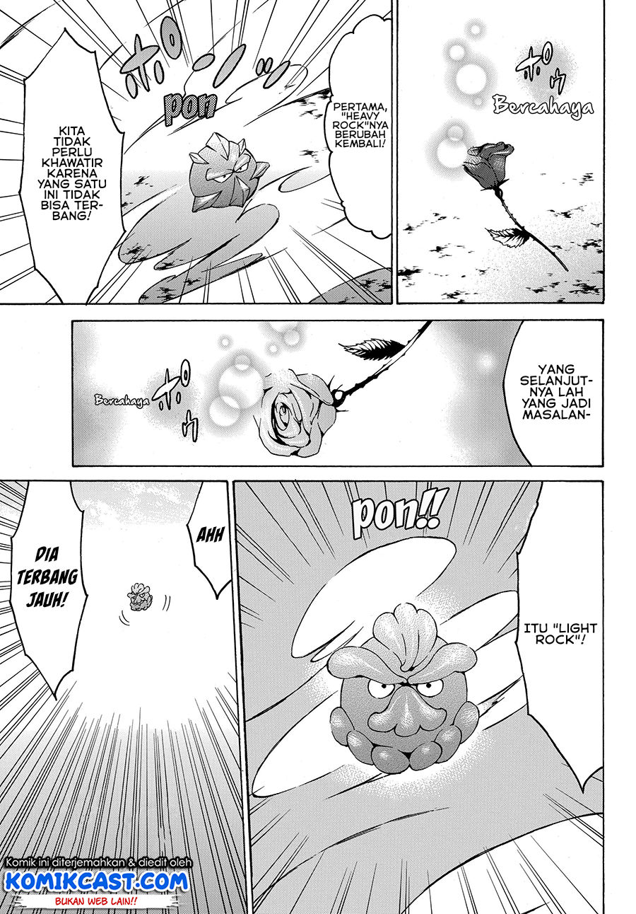Level 1 dakedo Unique Skill de Saikyou desu Chapter 17.2 Gambar 6
