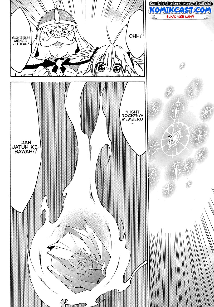 Level 1 dakedo Unique Skill de Saikyou desu Chapter 17.2 Gambar 9