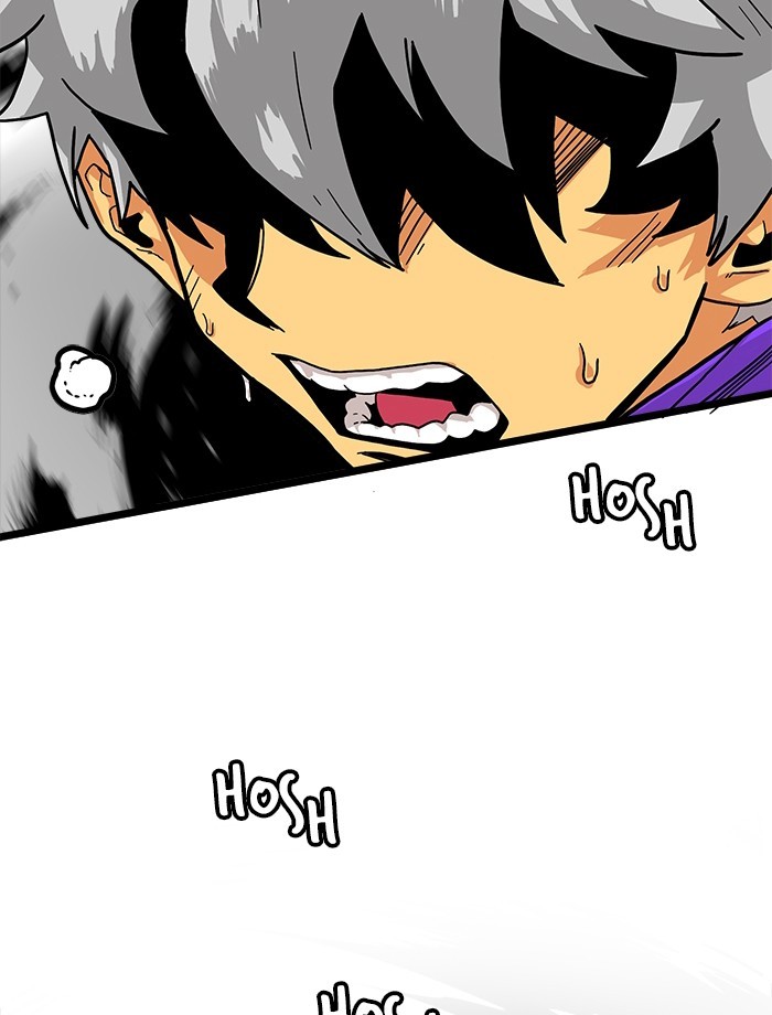 Troll Trap Chapter 122 Gambar 107