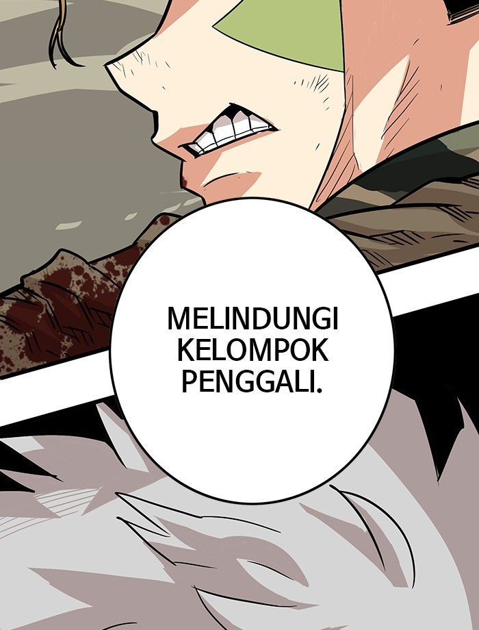 Baca Troll Trap Chapter 122 Gambar 2