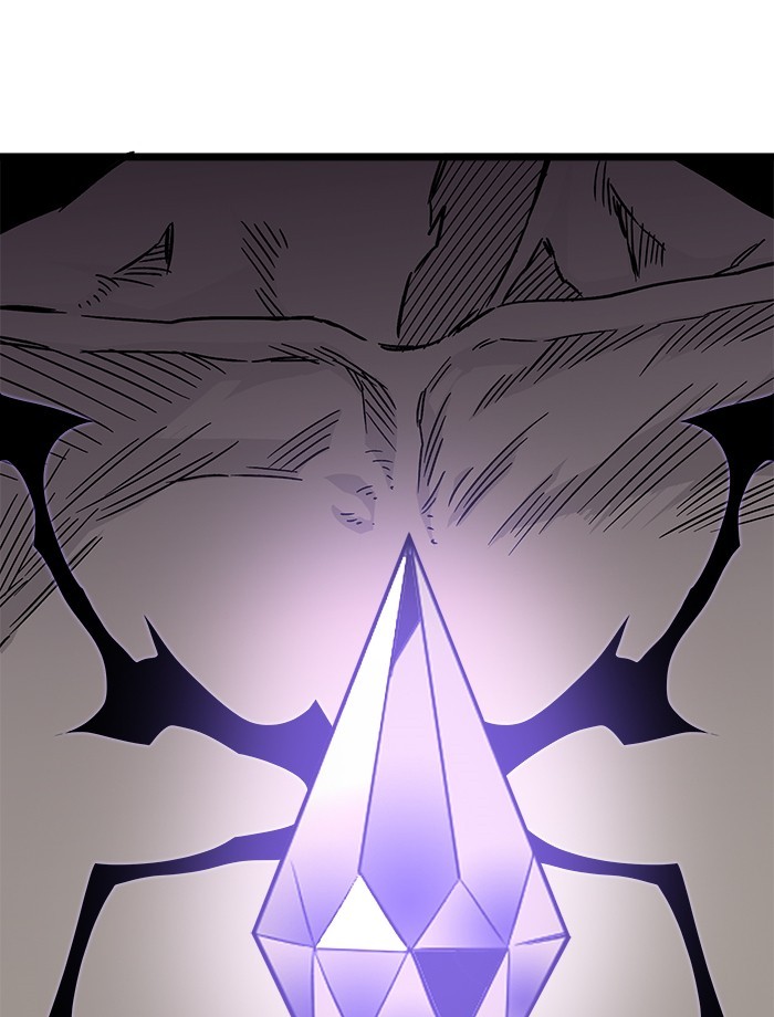 Troll Trap Chapter 122 Gambar 27