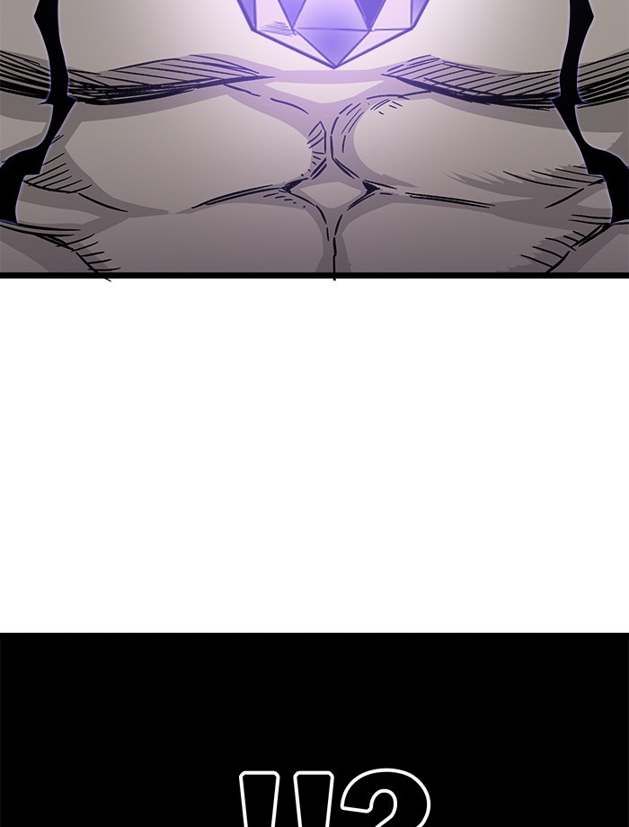 Troll Trap Chapter 122 Gambar 28