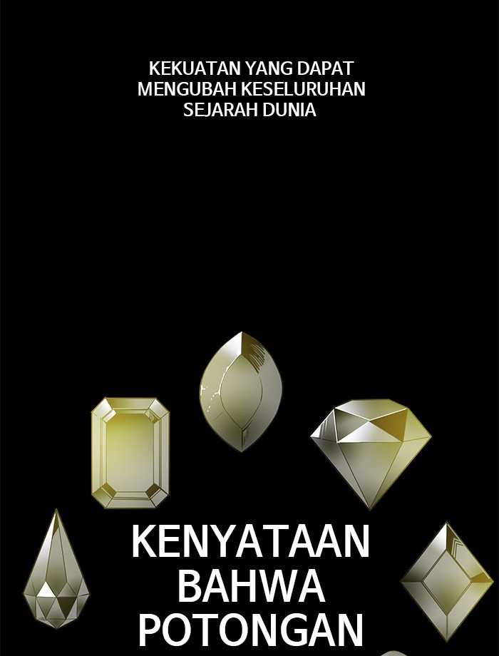 Troll Trap Chapter 122 Gambar 35