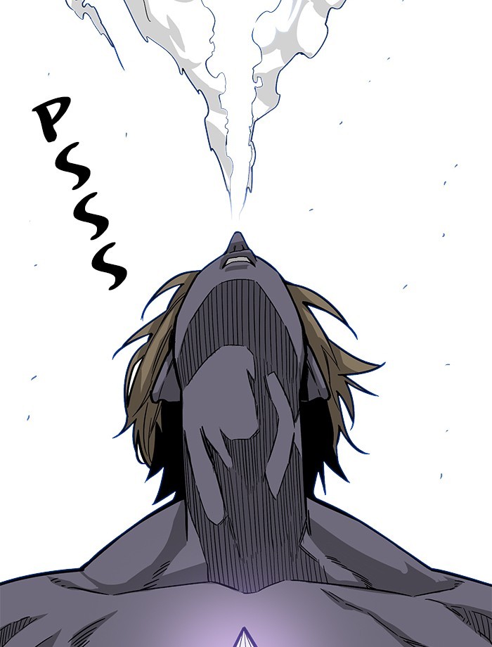 Troll Trap Chapter 122 Gambar 41