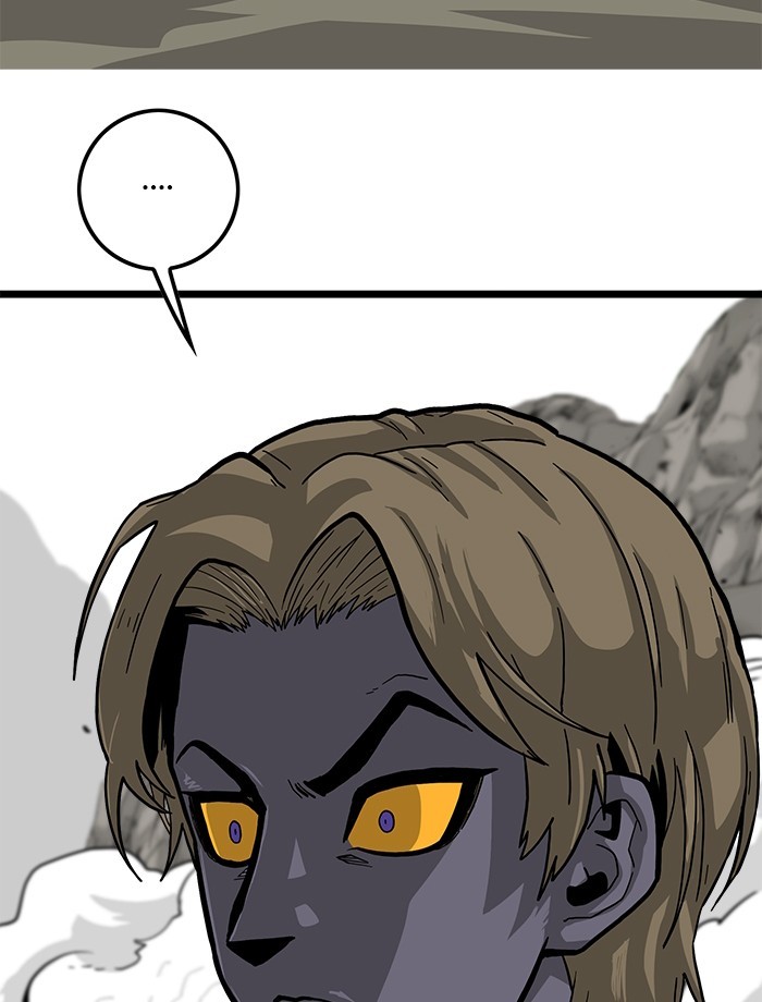 Troll Trap Chapter 122 Gambar 84