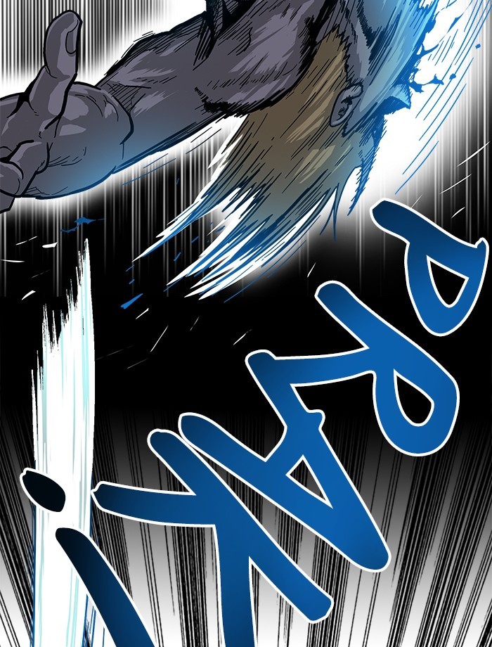 Troll Trap Chapter 122 Gambar 91