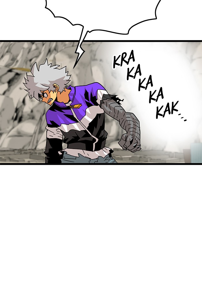 Troll Trap Chapter 121 Gambar 115
