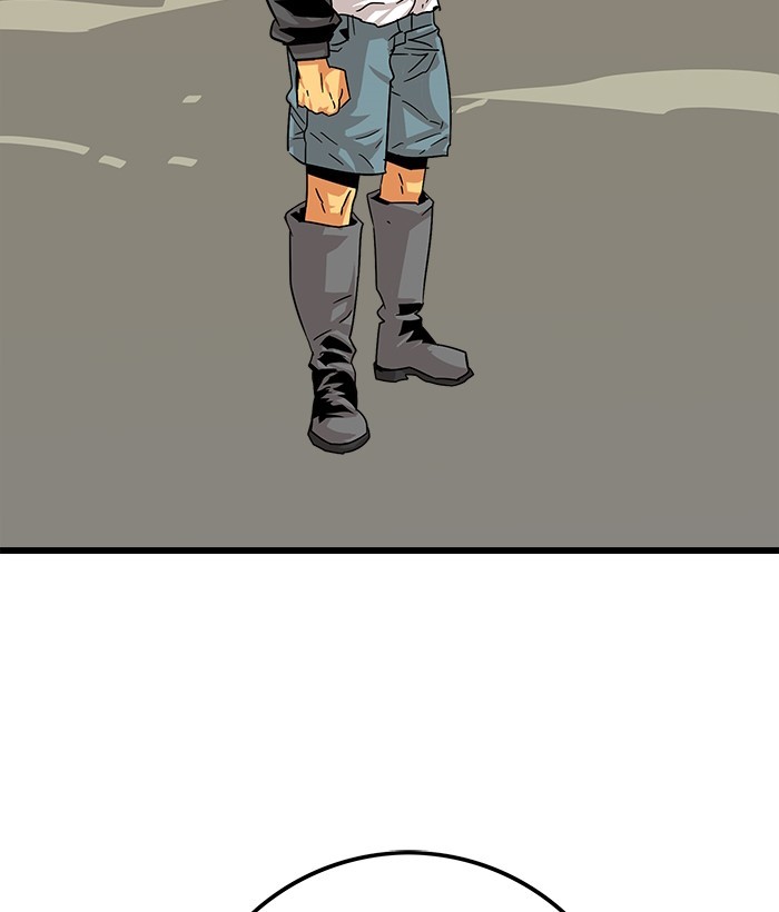 Troll Trap Chapter 119 Gambar 103