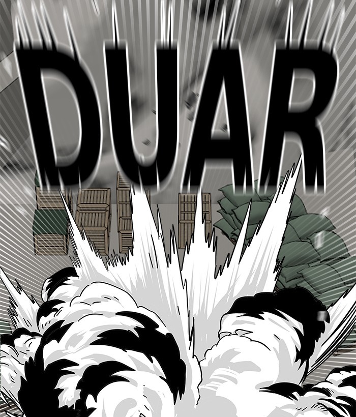 Troll Trap Chapter 119 Gambar 123