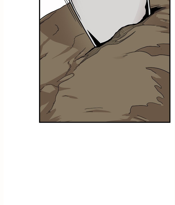 Troll Trap Chapter 119 Gambar 21