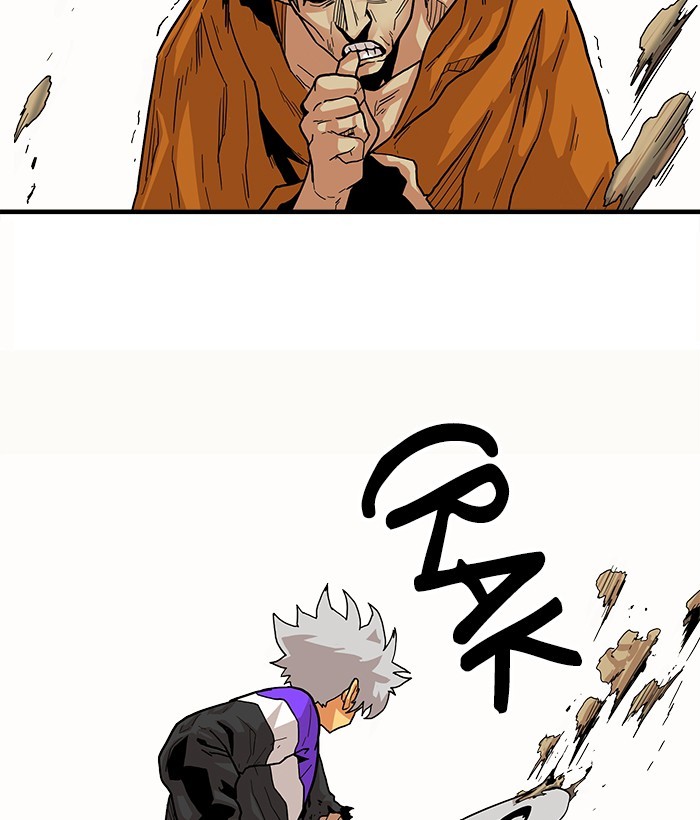 Troll Trap Chapter 119 Gambar 3