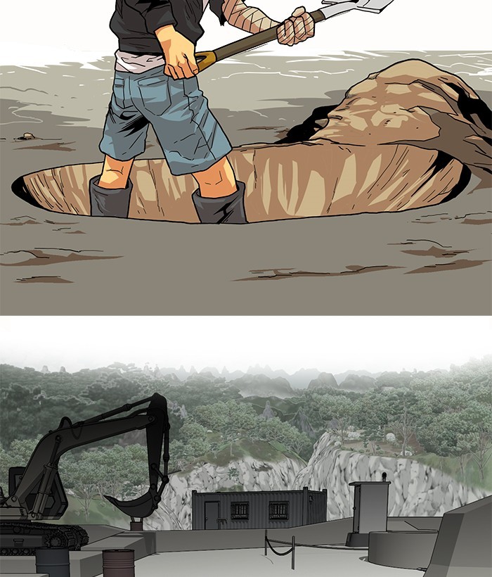 Troll Trap Chapter 119 Gambar 4