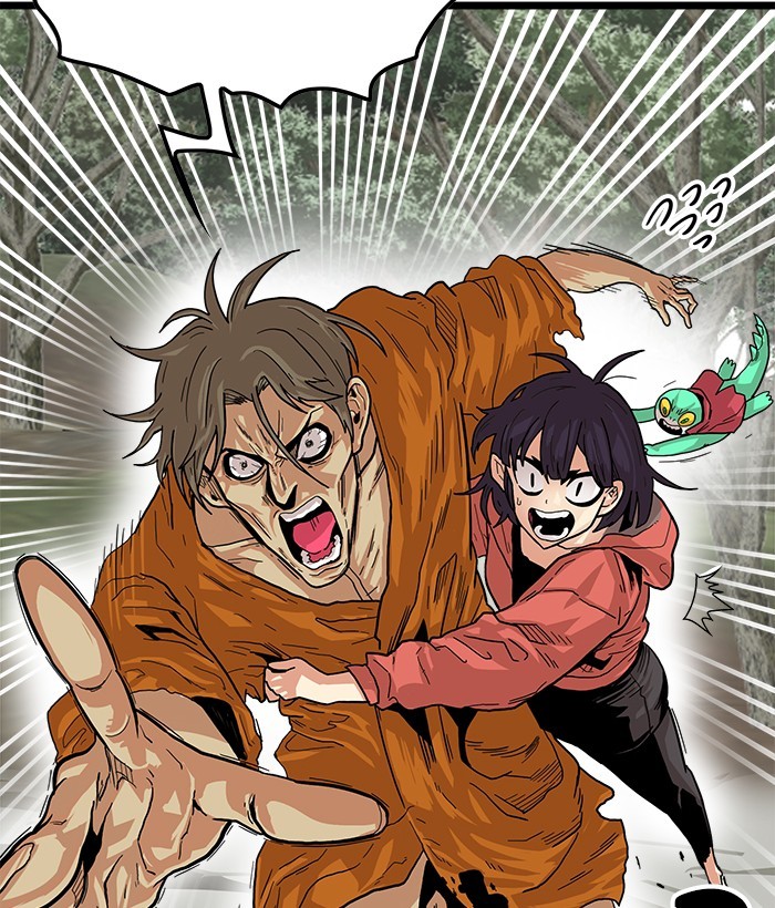 Troll Trap Chapter 119 Gambar 49