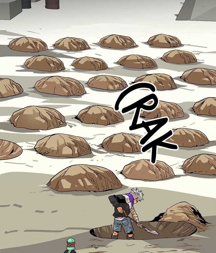 Troll Trap Chapter 119 Gambar 5