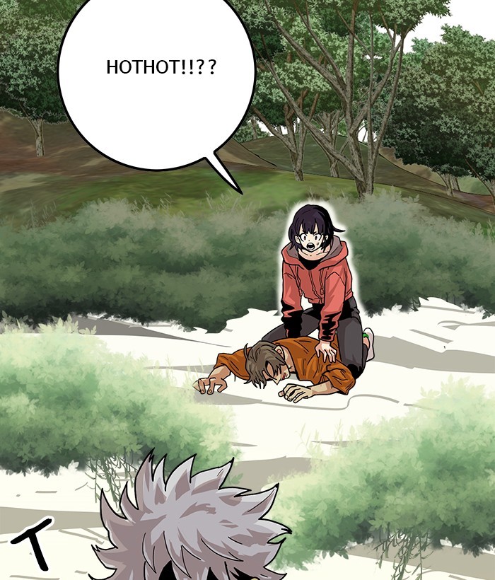 Troll Trap Chapter 119 Gambar 52